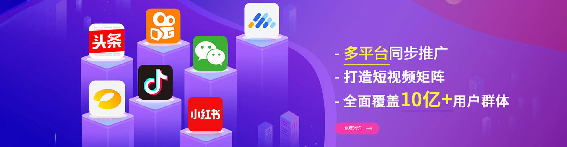 南屯朋友圈信息流